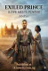 EXILED PRINCE  ( LOVE MEETS POWER ) BOOK 1 BY MEERAH