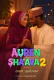 AUREN SHA'AWA complete book 2 END by OUMAPHNAN