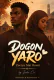DOGON YARO Zuciya Mai Rauni by Indo Ce